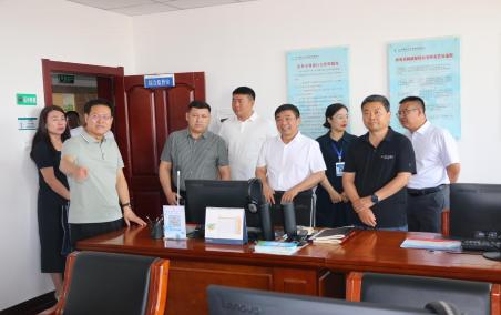 新疆伊犁州營商環(huán)境建設(shè)局來中心考察優(yōu)化營商環(huán)境工作